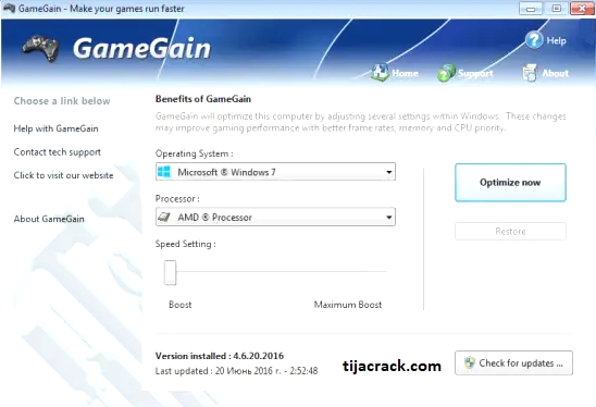 PGWare GameGain Crack