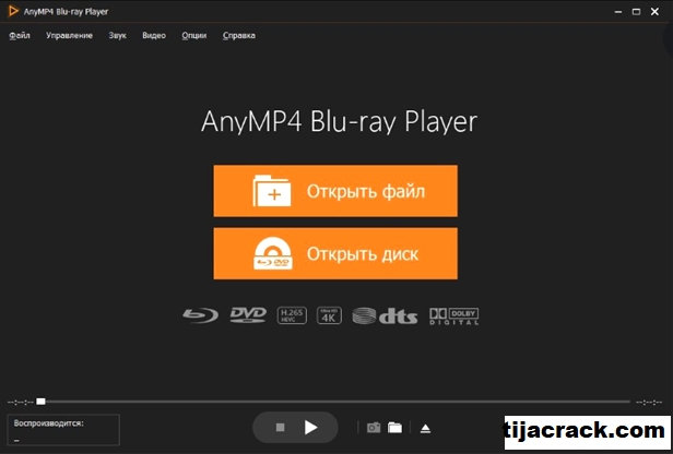 AnyMP4 Blu-ray Ripper Crack