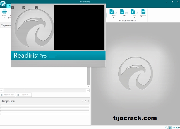 Readiris Pro Crack