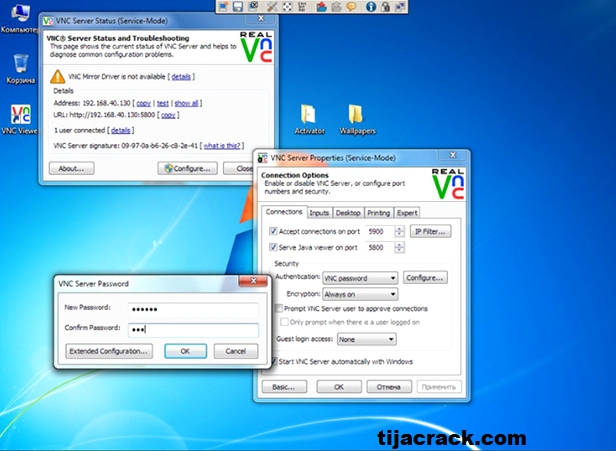 RealVNC Crack