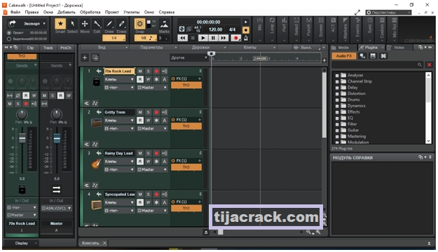 BandLab Cakewalk Crack